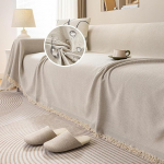 Beež diivanitekk L kuju suur 1 2 3 4 istekohaga diivanitekk pehmo tekk t&scaron;eniilist diivanitekk voodiplaadiga, veekindel 180 x 180 cm.