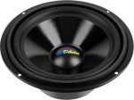 Dibeisi 8 inch DBS-C8004 4 ohm speaker