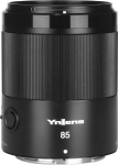 YONGNUO YN85 mm F1.8Z DF DSM objektiiv, mis &uuml;hildub Con Nikon Z-seeriaga