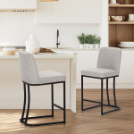 ALPHA HOME 2 baaritooli komplekt Hommikus&ouml;&ouml;gi baaritoolid PU nahast k&ouml;&ouml;gitoolid seljatoega baaritoolid koos jalatoega k&ouml;&ouml;gi letile Stabiilne metallist terasraam helehall