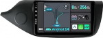 [8GB + 256GB] Android 12 autoraadio Kia CEE'd CEED JD (2012-2018)-[Integreeritud CarPlay/Android Auto/DSP/GPS]-9-tolline IPS puuteekraan CAM+MIC-DAB/peegel Link/Bluetooth 5.0/AHD/360 kaamera/WiFi