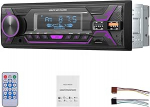ESSGOO autoraadio Bluetooth BT Hands-Free 1 DIN MP3 m&auml;ngija USB CD TF 7 v&auml;rvi AUX FM