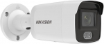HIKVISION, valge