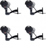 Digicharge Dummy Dummy CCTV kaamera v&auml;ljas turvakaamera punase LED-iga must 4 Pack
