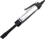 Suru&otilde;hu haamer sirge &otilde;hu labidas pneumaatiline haamer t&ouml;&ouml;stuslik pneumaatiline tikker &otilde;hu haamer t&ouml;&ouml;riist (CZ2)