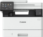Canon i-SENSYS MF463dw A4 mustvalge laser-multifunktsiooniga MFP printimine-kopeerimine-skaneerimine, USB, LAN, WLAN, 250-leheline paberikassett, 12,7 cm LCD-v&auml;rviline puuteekraan, kahepoolne printimine