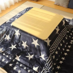 Kotatsu laud Pentagrammi mustriga k&uuml;ttelaua neljaosaline Tatami Kotatsu komplekt ruudukujuline 4-osaline komplekt k&uuml;ttelaua Kotatsu Tatami laud