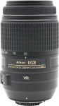 Nikon AF-S DX: JAA814DA (JAA814DA)