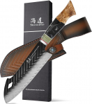 SHANGDAO Damask Santoku nuga 19 cm, 67 kihiline sulamteras koos professionaalselt k&auml;sitsi treitud vaiguga ja puidust k&auml;epidemega QILIN-seeria