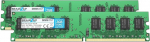 BRAINZAP 4GB DDR2 RAM DIMM PC2-5300U 2Rx8 667 MHz 1.8V CL5 arvuti PC m&auml;lumoodul (2 x 2GB)