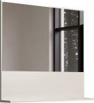 trendteam smart living - Sao Paulo - Seinapeegel - Kashmir (beež) - Vannitoapeegel praktilise riiuliga - (B x K x S) 80 x 74 x 14 cm - Koos seinakinnitusmaterjaliga