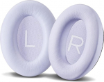 AHG QuietComfort k&otilde;rvapadjad asenduspadjad, mis &uuml;hilduvad Bose QuietComfort (2023), QC45 QCSE QC35 QC35 II m&uuml;rasummutusega k&otilde;rvaklappidega (lilla) Kvaliteetne PU nahk | Suurep&auml;rane mugavus