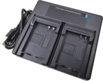 Kahe USB akulaadija Nikon EN-EL23 ENEL23 MH-67 Coolpix B700 P600 P610S S810C P900 P900S kaamerale