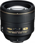 Nikon AF-S NIKKOR 85mm f/1.4G objektiiv