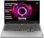 Lenovo LOQ Gaming AI s&uuml;learvuti | 15,6-tolline Full HD 144Hz | NVIDIA GeForce RTX 5060 8GB | AMD Ryzen 7 250 | 16GB RAM | 1TB SSD | Win11 | QWERTZ | Valge valgustatud klaviatuur | Hall | 3 kuud Game Pass
