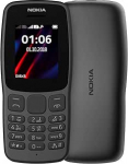 Nokia 106 (2018) 4G must Dual SIM