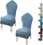 KCCRHIN Stretch s&ouml;&ouml;gitoa toolikate koos esiliistuga 2/4/6 elastse toolikatte komplekt, millel on &uuml;mmargune seljatugi paksendatud pehme kaitsev kate s&ouml;&ouml;gitoa elutoa pulmadekoratsiooniks, C 2 t&uuml;kki