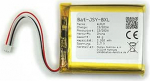 Suurema mahutavusega (3500 mAh) aku eufy SpaceView beebimonitorile E110 T8300-M