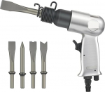 Suru&otilde;huhaamer Pneumaatiline &otilde;hukaevur, &otilde;hukaevur, rooste eemaldaja, suru&otilde;huhaamer 150/190, suru&otilde;hut&ouml;&ouml;riist (150)