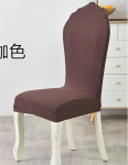 Stretch toolikatted, 4 / 2 toolikatte komplekt, elastne, eemaldatav, pestav, &uuml;mmargune seljatugi, universaalsed toolikatted, toolikate k&ouml;&ouml;gi, restorani, pulmade, #11, 4 t&uuml;kki