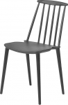 Beliani Ventnor Modern Black Plastic Chair 2 toolist koosnev komplekt