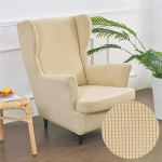 Highdi 2-osaline tiibtooli kate, tugitooli visked, tiibtooli, lihtsad Jacquard paksud kaitsvad katted, rannamoona, tiigritooli kate koos k&auml;etoega, k&otilde;rge seljatoega (beež)