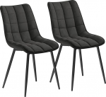 Woltu&reg; 2 s&ouml;&ouml;gitoa tooli, k&ouml;&ouml;gitoolid, polsterdatud toolid, seljatoega elutoatoolid, sametist iste, metalljalad