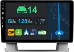 YUNTX 9-tolline Android 14 autoraadio koos satelliitnavigatsiooniga Opel Astra J 2009-2017 Buick Excelle 2 2009-2015 | Octa Core | 6GB 128GB | Sisseehitatud 4G LTE | CarPlay & Android Car | DSP | DAB | HDMI | Dual Band | Dual Band