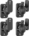 Cozycase k&otilde;larite seinakinnitus koos kinnitustega - 4-osaline p&ouml;&ouml;rlev / kallutatav hoidikukomplekt, vastupidav k&otilde;larihoidik, mis sobib kuni 3,5 kg kaalule, must