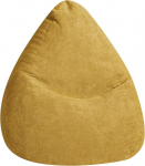 Gouchee Home Sitting Point Only by Magma BeanBag ALFA XL Bean Bag, Made in Germany, Mustanpruun