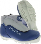 Cross-country ski boots with lock / 36 / Blue