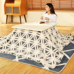 75cm laud koos Futon vaipk&uuml;ttega, Jaapani tekk koju ja elamiseks, 4 tk, laud + k&uuml;ttekeha + tekk + tekid (v&auml;rv : valge, suurus : 75x75cm)