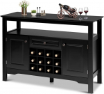 KOMFOTTEU K&ouml;&ouml;gikapp koos veinipudelitega, buffetkapp, veinikapp, puit, k&uuml;lgkapp, k&ouml;&ouml;gikapp, 117 x 40,5 x 85,5 cm elutuppa, k&ouml;&ouml;ki, s&ouml;&ouml;gituppa (must)