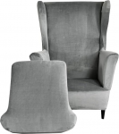 Highdi 2-osaline sametist tiibtooli kate, tugitooli visked, kaitsvad katted, elastne Stretch Tiger Chair Cover koos k&auml;etoega, k&otilde;rge seljatoega, universaalne (Hall)