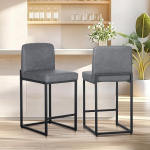 ALPHA HOME Baaritoolid 2 baaritooli komplekt koos seljatoega PU nahast k&ouml;&ouml;gitoolid Baaritoolid 2 jalatoega k&ouml;&ouml;gi jaoks Tugev metallist terasraam, hall