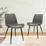 CangLong s&ouml;&ouml;gitoa toolid, kaasaegsed kunstnahast toolid, PU-padja istme seljatugi, metallist jalad k&ouml;&ouml;gi s&ouml;&ouml;gitoa k&uuml;ljetoolile, 2 komplekti, hall, kuju