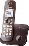 Panasonic KX-TG6824GA DECT juhtmeta telefon koos automaatvastajaga