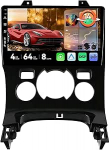 MSD Autoradio f&uuml;r Peugeot 3008 (2013-2018) | 4G+64G,Octa-Core - Android 14 GPS Navi Radio | CarPlay Android Auto Lenkradsteuerung Dual-Band WiFi DSP DAB | Tagfahrkamera | 2 Din 9 Zoll