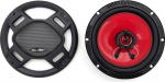 Belson BSS-625FB 120W 2-Way koaksiaal-k&otilde;larite komplekt - must