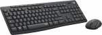 Logitech MK295 traadita klaviatuurihiire komplekt Silent Touch tehnoloogiaga, kiirklahvid, optiline juht, Nano USB vastuv&otilde;tja, viivitusevaba traadita &uuml;hendus, QWERTZ paigutus - must