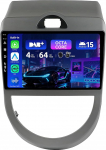 MSD [Eingebaut DAB+ ] - Android 15 Autoradio f&uuml;r Kia Soul (2009-2013) GPS Navi Radio | CarPlay Android Auto Lenkradsteuerung Dual-Band WiFi DSP | 4G+64G Octa-Core 2 Din 9 Zoll | Kamera MIC