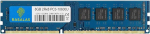 Rasalas 8 GB PC3-10600 DDR3 1333 Udimm DDR3 m&auml;lumoodul 2Rx8 PC3 10600U 240 Pin 1.5 V CL9 1333 MHz RAM m&auml;lumoodul AMD, Intel s&uuml;steemi lauaarvutile