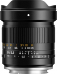 TTARTISAN 14 mm F2.8 ASPH. Kaameraobjektiiv t&auml;iskaader k&auml;sitsi fookusega ultra-laia nurgaga (Sony E jaoks)
