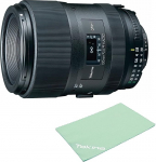 Tokina ATX-i 100 mm F2.8 Nikon A+