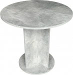 Sch&ouml;mig 24/7 &uuml;mmargune betoonist s&ouml;&ouml;gilaud 79cm l&auml;bim&otilde;&otilde;t 74cm k&otilde;rgus (betoon)