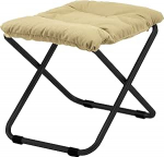 Soft fiam Chico Stool Steel Frame Upholstered Seat/Beige Cod. Charcoal Grey. 128SANBIBE