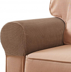 FUAAOLIY Stretch-Armlehnenbez&uuml;ge f&uuml;r St&uuml;hle und Sofas, Couch-Armlehnenbez&uuml;ge f&uuml;r Sofa, Spandex, rutschfest, M&ouml;belschutz, waschbar, Sessel-Schonbez&uuml;ge f&uuml;r Liegestuhl, 2er-Set, Kaffeebraun