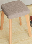 ZZDZW Stretch Stool Cover for Square Washable Elastsed Seat Cover Computer Seat Chest Square Cover Universal Chair Covers Swivel Chair Covers Set for Seat Cube Footrest