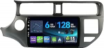 [6G + 128G, Octa-Core] - MSD Autoradio Kia K3 Rio (2011-2015) | Android 15 GPS navigatsiooniradio | CarPlay Android auto roolijuhtimine Dual Band WiFi DSP DAB | Tagurduskaamera MIC | 2 DIN 9
