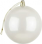 25cm valge j&otilde;ulupall PVC purunemiskindel l&auml;ikiv viimistlus Pidulik j&otilde;ulupuu rippuv kaunistus &uuml;mmargune ornament p&uuml;hade kodukaunistuseks